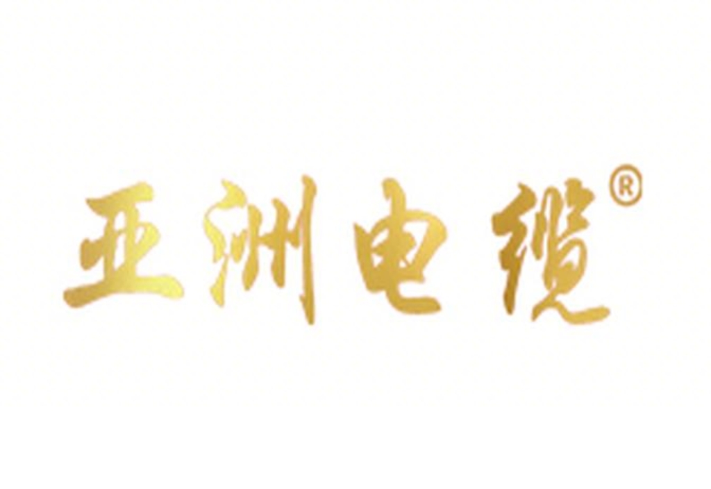 【亚洲电缆】墙里面电线断了怎么办？不用砸墙也能找到断点